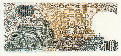 Beschrijving achterzijde: ANIMALS